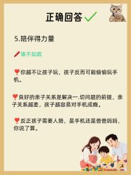 -圣贝拉母婴护理中心(深圳莱佛士店)