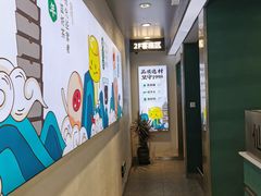 -仙雨林·奶茶鲜果茶(书院巷店)