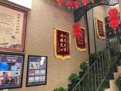 -升艾堂·经络·艾灸·气血(成山路店)