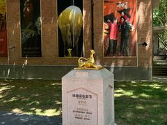 -西安电影制片厂