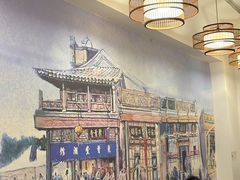 -聚首堂·特色小吃·肘子(什刹海德胜门店)