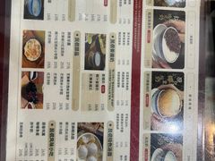 -民信老铺(人民路店)