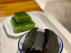 芝麻馍-椰小调.儋州米烂(名门店)