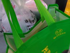 -正兴德(和平路店)