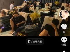 -雲汇影院式足浴(21世纪北环店)