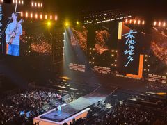 -梦之蓝青奥体育公园体育馆