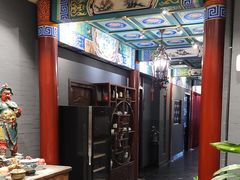 -羲和雅苑•北京烤鸭(平安国际金融中心店)