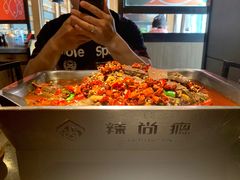 -辣尚瘾·烤鱼·新川菜(交大直营店)
