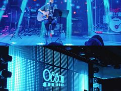 -MOSSO音乐酒吧·live house(南京旗舰店)