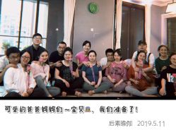 -后素孕产瑜伽·运动康复中心