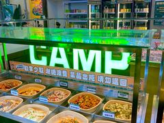 -曾百万小炉小串自助烧烤(高新店)