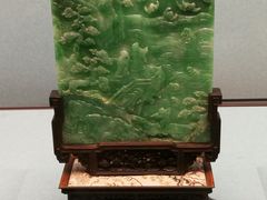 -台北故宫博物院