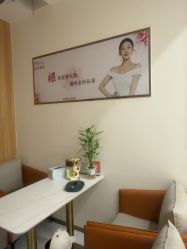 -芳朵美容养生SPA