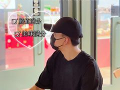 -tuan woodfire kitchen(锦绣坊店)