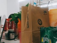 -瑞幸咖啡(科大天工大厦店)