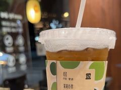 -JPG canteen(广州寺右公馆店)