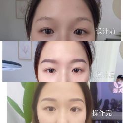-久匠半永久纹眉