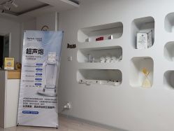 体验前-IDEA·艾蒂尔科技美肤·日式美甲美睫集合店