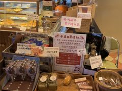 -乡田小墅(展览馆路JK FUN商城店)