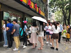 -潮镇老尾牛杂(环城西路店)