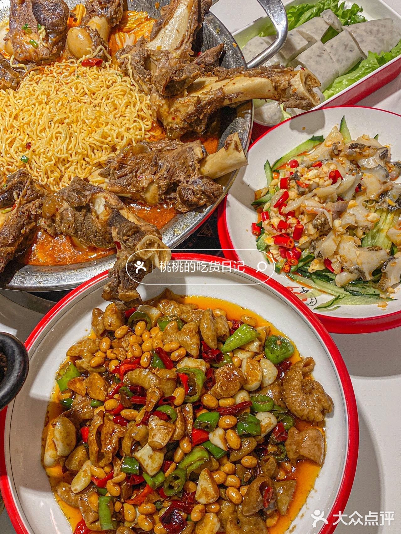 留在南昌的理由，他家的样棒骨算一个[调皮][调皮]