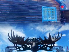 -北极村旅游风景区