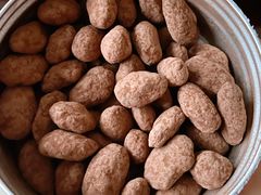 法芙娜巧克力杏仁-黛汀烘焙DAINTY BAKERY(代字行合生汇店)