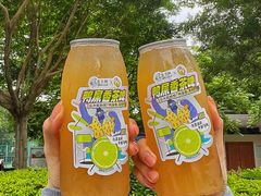 -丘大叔柠檬茶(乐峰广场分店)