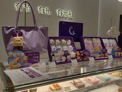 -GANSO元祖食品(锦创书城店)