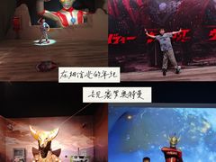 -宝龙城(杭州滨江店)