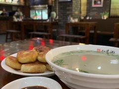 -和生记牛肉火勺店(汇兴家园店)