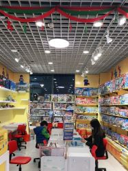 -Block Park 租乐高(D32店)