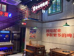 -楠火锅(昆山金鹰店)