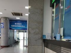 -中国人民解放军空军特色医学中心(空军总医院)