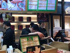 -LELECHA乐乐茶(上海五角场万达广场店)