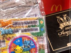 -麦当劳(莆田荔城大道万达店)