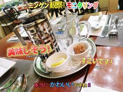 -MADO冰淇淋咖啡馆(淘金店)