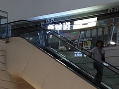 -天使恋人情侣主题酒店(深圳罗湖万象城店)