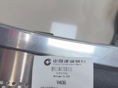 -中国建设银行(上海江月路支行)