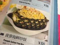 -Lia Cafe Bar Restaurant松山咖啡屋