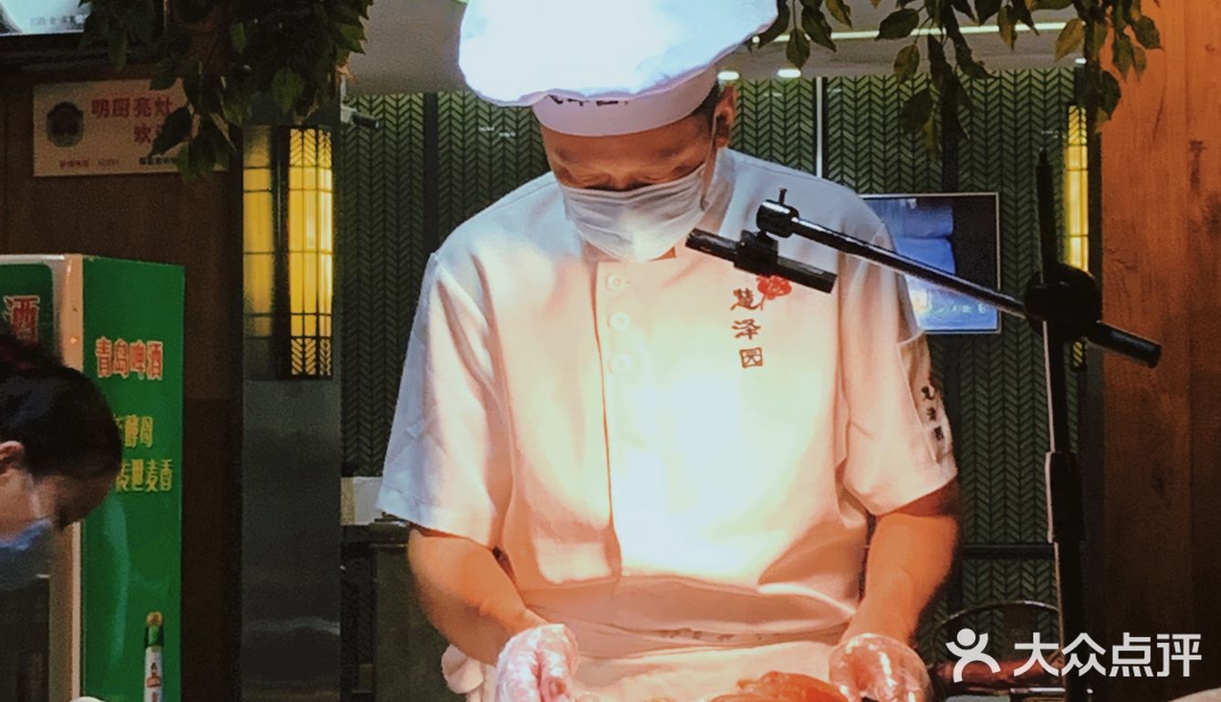 秋天的第一只烤鸭|保定东二环惠泽园