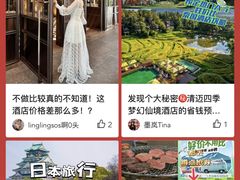 -崇光百货(铜锣湾店)