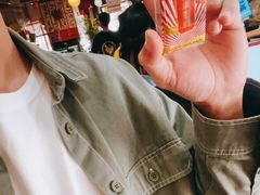 -烧鸟横丁(联发文创口岸店)