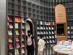 -思南书局·诗歌店