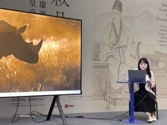 -嘉德艺术中心