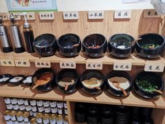 自助调料区-独食火锅·半米屋台(望平街店)