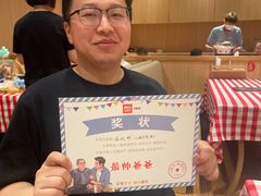 -西贝莜面村(镇江苏宁广场店)