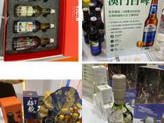 -深圳会展中心