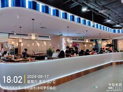 -鑫嘉汇购物中心