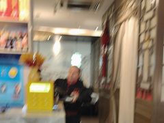 -徽珍源(龙茗路店)